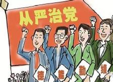 县委巡察组：加强临时党支部建设，巡察一线党旗红