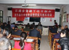 县移民局组织移民培训育插秧机械化操作知识