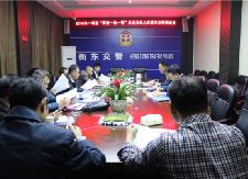 第一季度“两客一危一校”道路交通安全联系会召开
