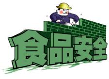 县食药监局开展食用农产品抽样检验