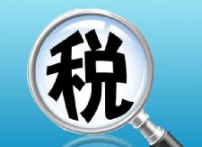  县国、地税联合开展税法宣传进校园活动
