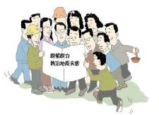 霞流镇开展地质灾害防治宣传活动