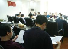 县教育局召开脱贫攻坚“结对帮扶”工作会议