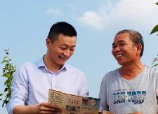 衡东农商银行寻找“最美笑脸”