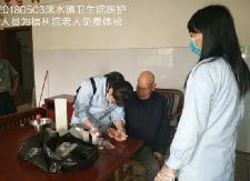 洣水镇卫生院为福利院老人免费体检