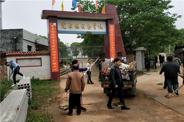 【图组】蓬源镇大力推进农村环境卫生综合整治
