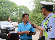 农村道路交通秩序集中整治一个月查处两千多起违法行为