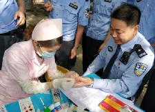 “红十字博爱周”衡东交警献血3800毫升