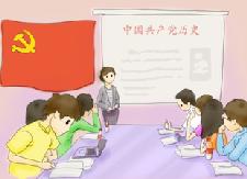 2018年上半年科干班、中青班开班