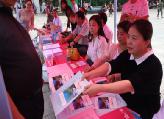 县林业局参与5.12防灾应急宣传活动