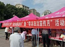 信访法治宣传月：百余名工作人员现场解答群众问题