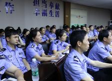 县交警大队召开政治建警推进会