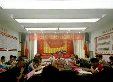 我县2018年城乡居民养老保险基金征缴