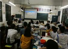 县九中中职招生提出“四个严禁”
