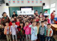 草市联明小学这个“六一”不一样