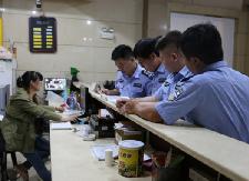 我县警方大动作，出动300余警力，16人被抓！