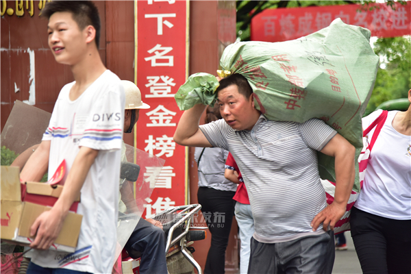 挥手告别衡东高考2018，精彩的答卷写着最美的青春！