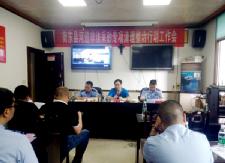 严防河道非法采砂，各沿河派出所签责任状