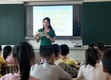 水土保持国策宣传活动走进金花完小