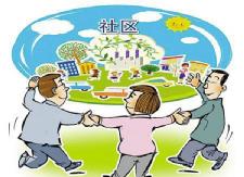 洣水镇赴长沙市参观学习“两化两体系”建设