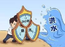 县移民局筑牢大源渡库区安全防线