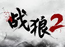 洣水镇组织开展送电影下乡活动