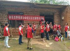 县舞蹈家协会党支部慰问贫困户，蚊帐都送去了！