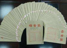 衡东籍学生档案直接转递回我县，免开调档函！