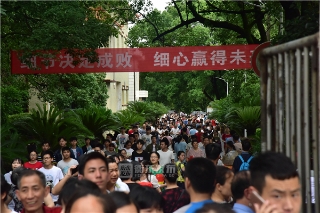 挥手告别衡东高考2018，精彩的答卷写着最美的青春！