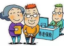 企业退休人员待遇领取资格不再集中认证
