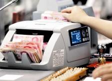 衡东农商行存款总额突破80亿