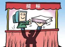 衡东九中女生寝室增建踏步工程完成招标