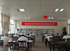 县文体广新局组织开展文化市场综合执法“比武大赛”