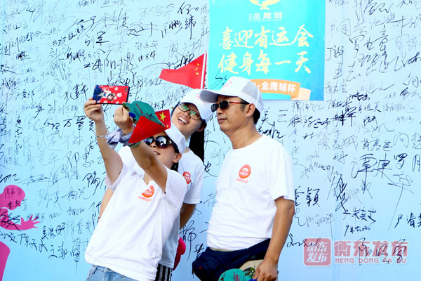 “健康湖南”全民运动会：我县 4000余人参加 “太同兴杯”健康走
