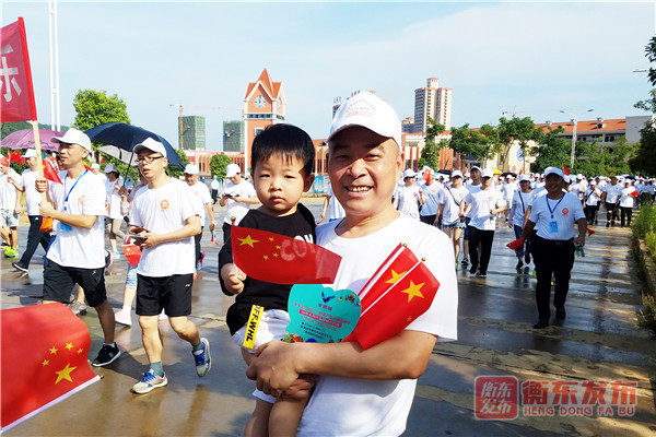 “健康湖南”全民运动会：我县 4000余人参加 “太同兴杯”健康走