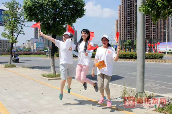 “健康湖南”全民运动会：我县 4000余人参加 “太同兴杯”健康走
