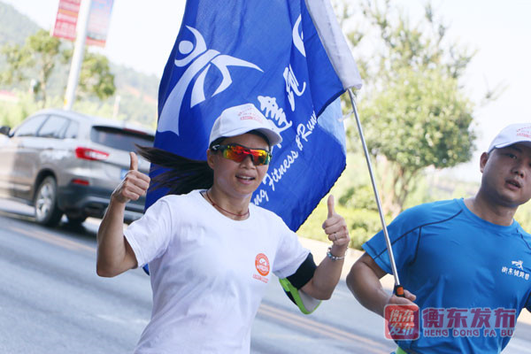 “健康湖南”全民运动会：我县 4000余人参加 “太同兴杯”健康走