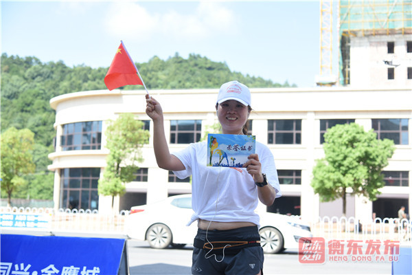 “健康湖南”全民运动会：我县 4000余人参加 “太同兴杯”健康走