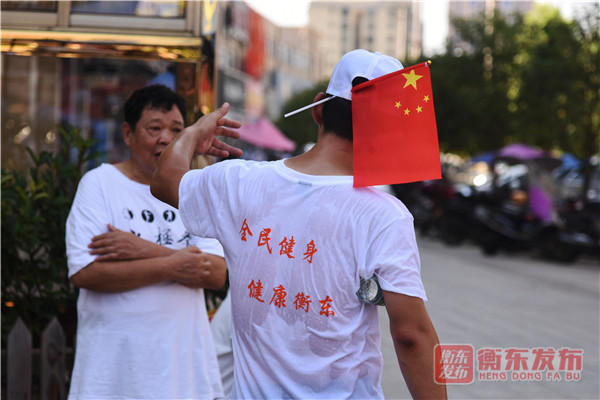 “健康湖南”全民运动会：我县 4000余人参加 “太同兴杯”健康走