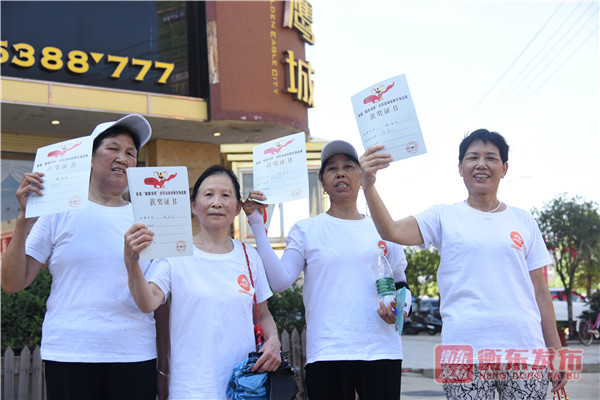 “健康湖南”全民运动会：我县 4000余人参加 “太同兴杯”健康走