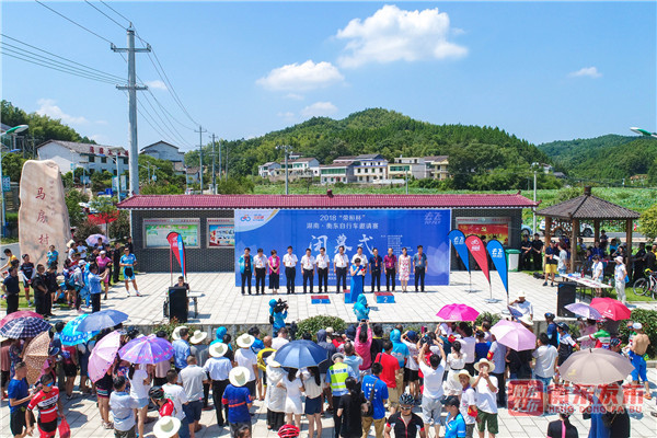 “荣桓杯”湖南·衡东自行车邀请赛：500名选手上演“速度与激情”争夺10万大奖