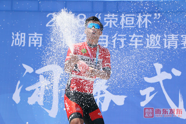 “荣桓杯”湖南·衡东自行车邀请赛：500名选手上演“速度与激情”争夺10万大奖