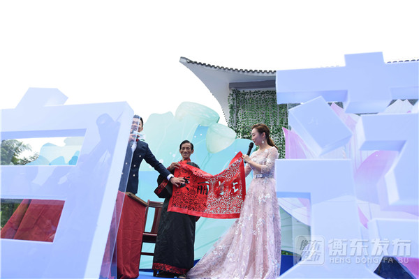 衡东乡村生态旅游文化节：万亩荷塘中上演文艺盛宴