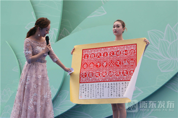 衡东乡村生态旅游文化节：万亩荷塘中上演文艺盛宴