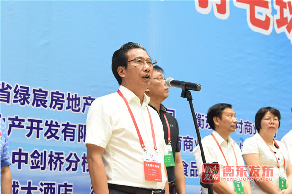 【组图】“羽”你共精彩：省运会“洣水新城杯”青少年羽毛球比赛开赛