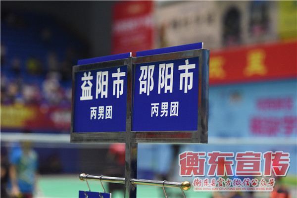 【组图】"羽"你共精彩：7日比赛掠影