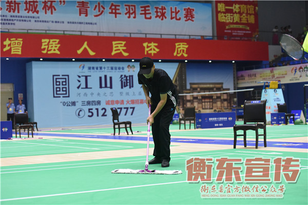 【组图】"羽"你共精彩：7日比赛掠影