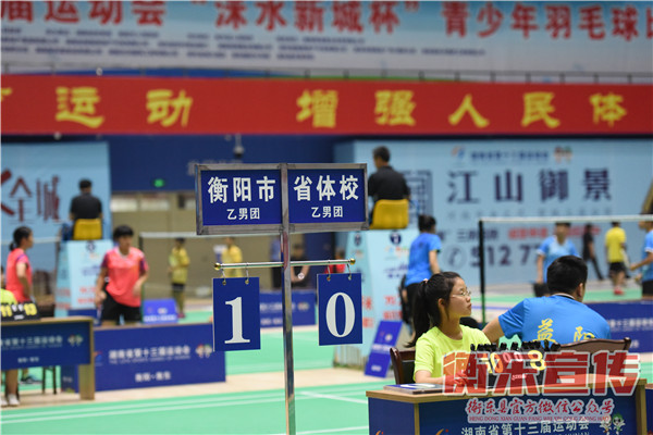 【组图】"羽"你共精彩：7日比赛掠影