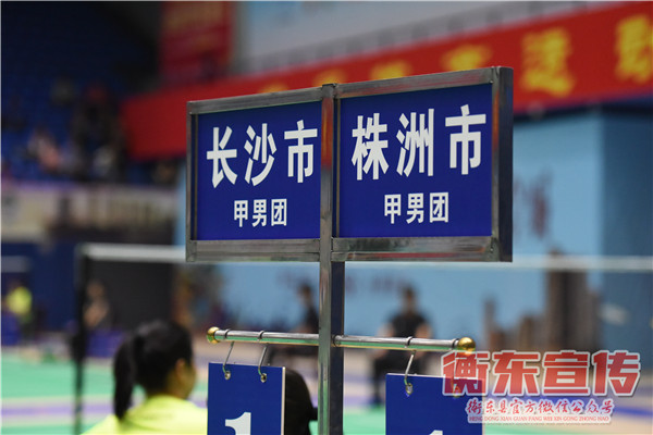 【组图】"羽"你共精彩：7日比赛掠影