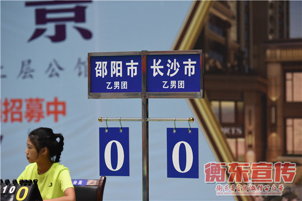 【组图】"羽"你共精彩：7日比赛掠影